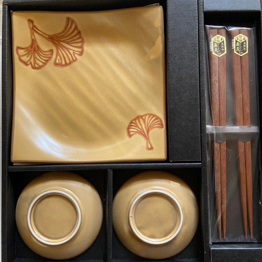 Brand New 6 Piece Set Kotobuki Japan Sushi Set